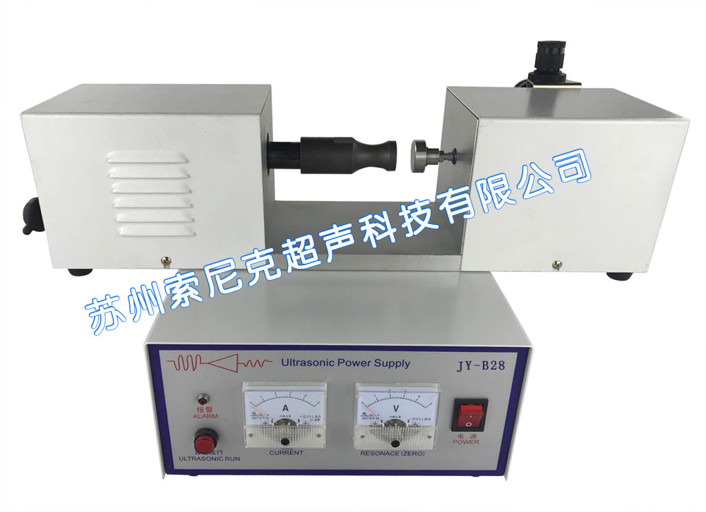 超音波金属电缆剥线器规格, 超声波绝缘电缆剥线机用途, 上海超声波温控电缆振粉机